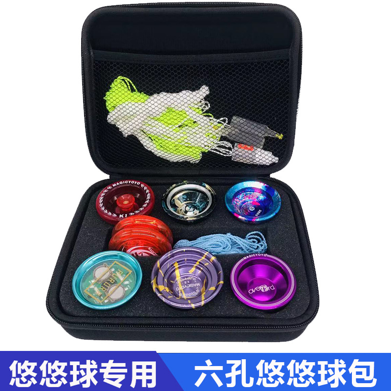Factory direct explosive portable yo-yo storage bag 6 hole yo-yo bag collection yoyo bag accessories box