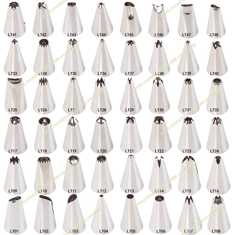 不锈钢奶油花嘴圆形星形裱花嘴烘焙工具48个花嘴套装