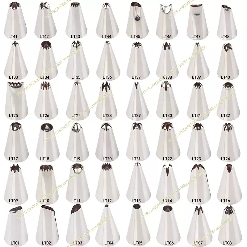 不锈钢奶油花嘴圆形星形裱花嘴烘焙工具48个花嘴套装