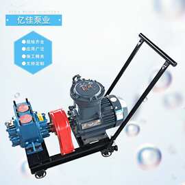圆弧泵便携式50YHCB-20车载抽粪泵亿佳油罐泵性能稳定泵自吸水泵