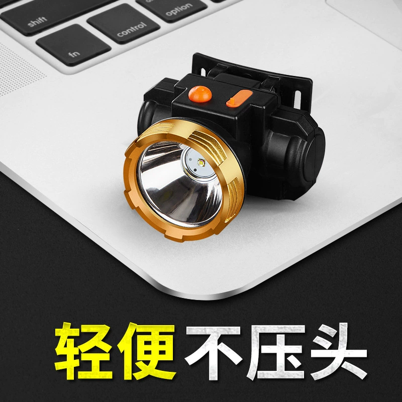 Перезаряжаемый налобный фонарь с мощным светом и дальним лучом, бытовой уличный налобный фонарь для рыбалки, шахтерская лампа, светодиодное освещение для патрулирования