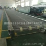 动力网式防腐机械输送带