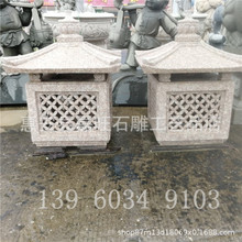 ʯ��ʯ����ʽ�¹ŝh����ʯ���\ͥԺ�@�֏V���R�e�����B���^�[��