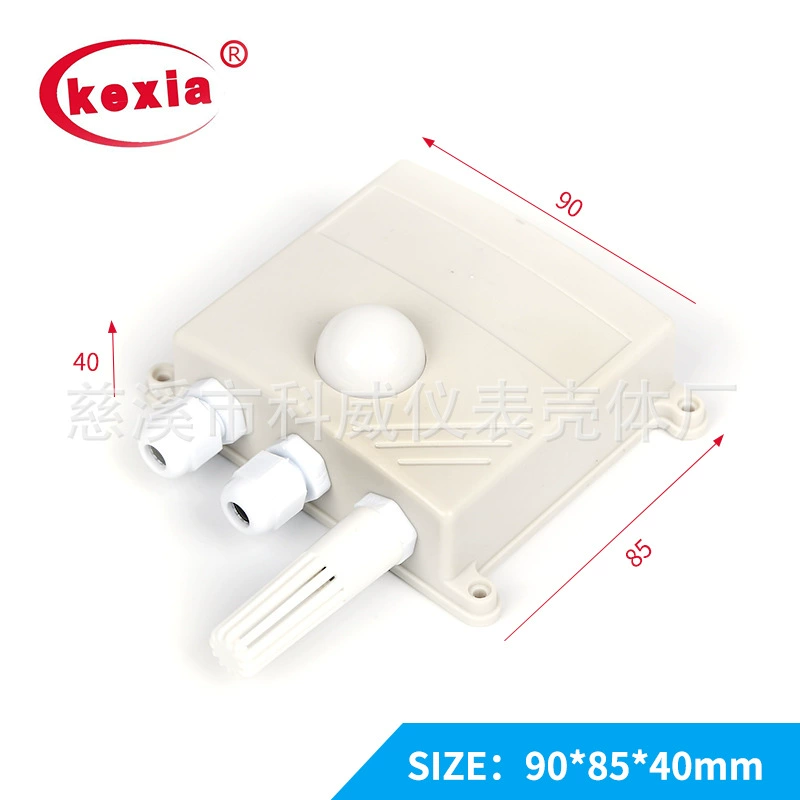 206 #   Корпус для контроля температуры и влажности, корпус для освещения, теплица, корпус для датчиков, пластиковый водонепроницаемый ящик 90*85*40