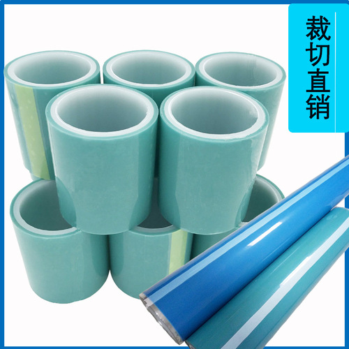 DIY Epoxy Blue Tape Traceless Transparent Handmade Transparent UV Tape Metal Frame Accessories
