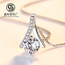 S925�y���R�d�������ε����r�к��s�W���L��ʯ�Ʒ�羳���N