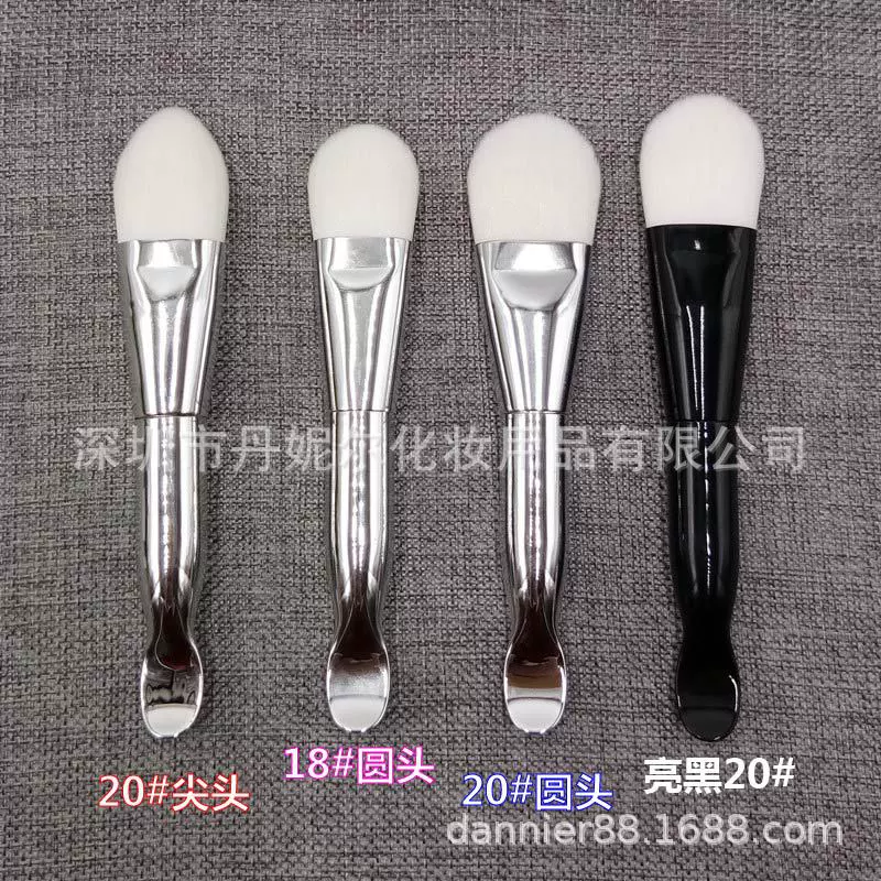 Double-sided Face Brush, Soft Bristles & Silicone Tip, 16 cm, Easy Application