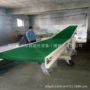 流水皮带式定做dl-1132输送机