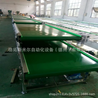 德州双层皮带输送机流水线设备 防滑带式自动化生产线多层链板机