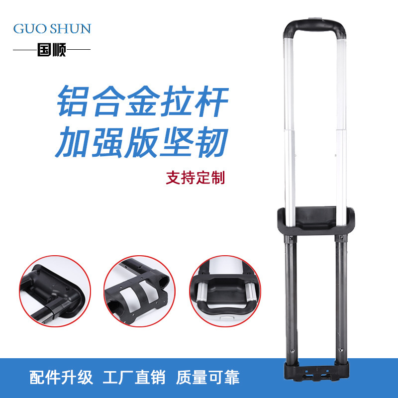 Factory sales luggage bags inside and outside trolley makeup suitcase aluminum case special trolley wholesale can be set