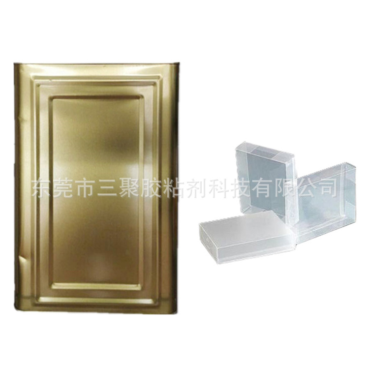 销售PVC透明胶水 无苯透明强力胶 珍珠棉胶水厂家