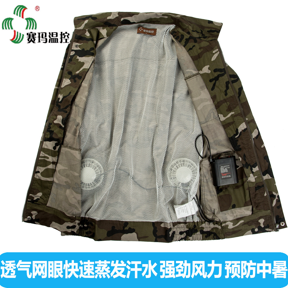 �ļ������ȵ��·�����յ�������������п��������Я����
