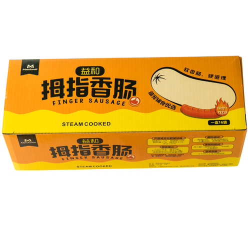 Directly from the manufacturer, Yihe Thumb Sausage Pet Snacks Teddy Bichon Pomeranian Dog Reward Snacks Ham Sausage