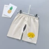 Open file. Light gray lemon
