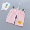 Open. Pink lemon