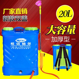 农机配件;植保机械;往复泵