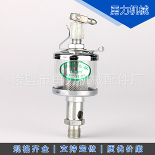 ����y�ͱ���GB1158��yʽע�ͱ� �F��\ 14*1.5 16*1.5 50ml