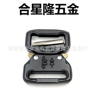 25mm small cobra buckle fashion clothing belt decorative buckle diy color logo