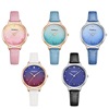 Women's watch, fresh starry sky, quartz watches for elementary school students, P0491
