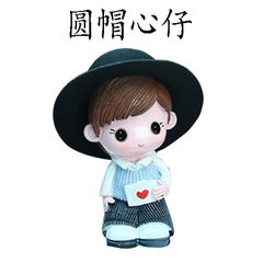 Car Resin Cute Cartoon Small Number Dolls Four Siblings Ornament Creative Car Interior Decor Wholesale