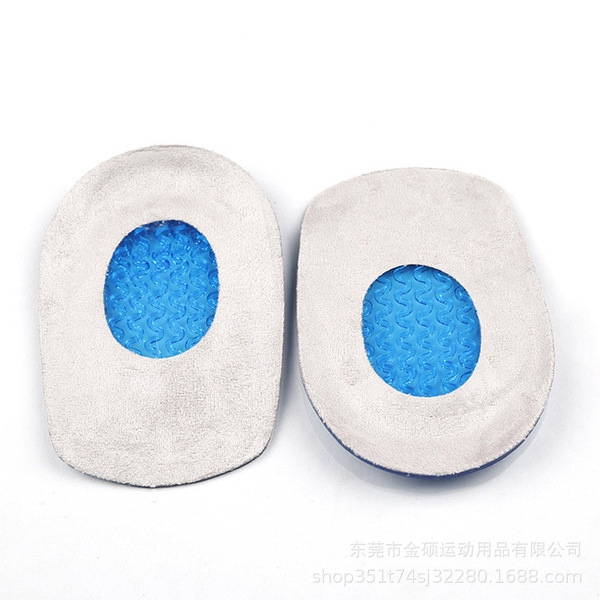silicone breathable shock-absorbing wear-resistant corrective heel…