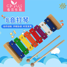 �W������8�����ٴ��ك�ͯ��������������Ƀ�ͯ��̘���������