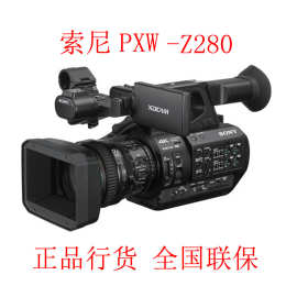 PXW-Z280手持式4K摄像机肩抗式摄录一体机新闻采访/纪录片制作/