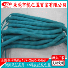 �S��ֱ�N �\�{ɫ������ ���~�� PVC늾� ��о�^������ 늾���|