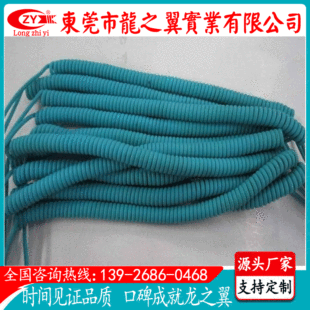 �S��ֱ�N �\�{ɫ������ ���~�� PVC늾� ��о�^������ 늾���|