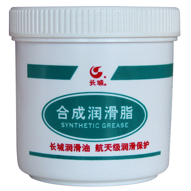 7016特种航空润滑脂 现货供应可开发票 长城7016高低温润滑脂上海