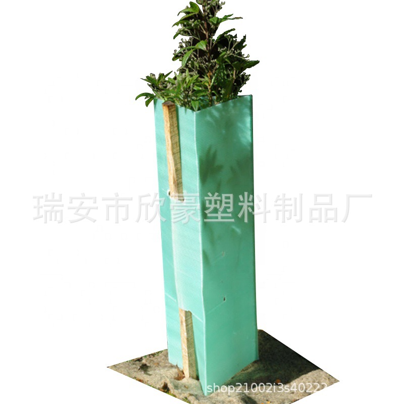 绿色保护植物的植物护栏/植物塑料保护板/树木棚回收利用塑料树管
