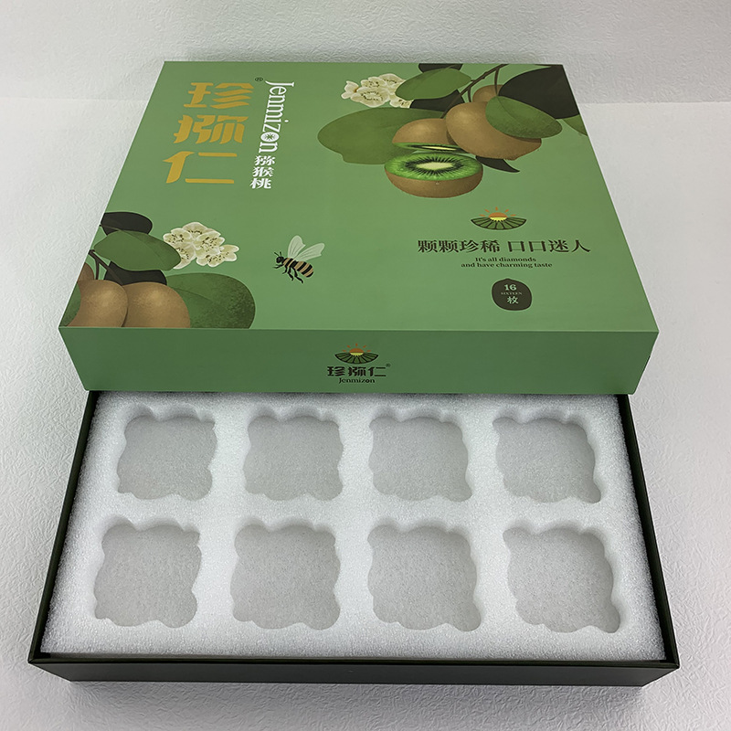 高端猕猴桃包装盒定 做水果礼盒食品礼品盒天地盖纸盒定 制