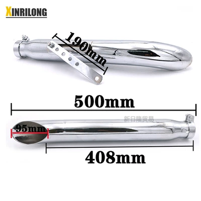 Harley Prince in-line muffler | Exhaust pipe
