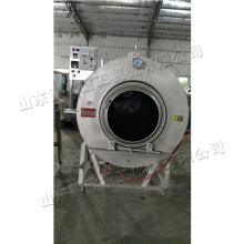 WƲ~LͲC tGəC ϲSO