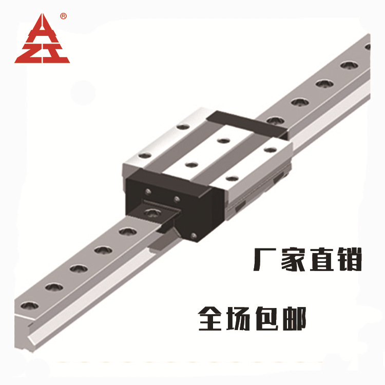 直线导轨重载30~45GZB定制大型导轨国产替代滑块上银THK
