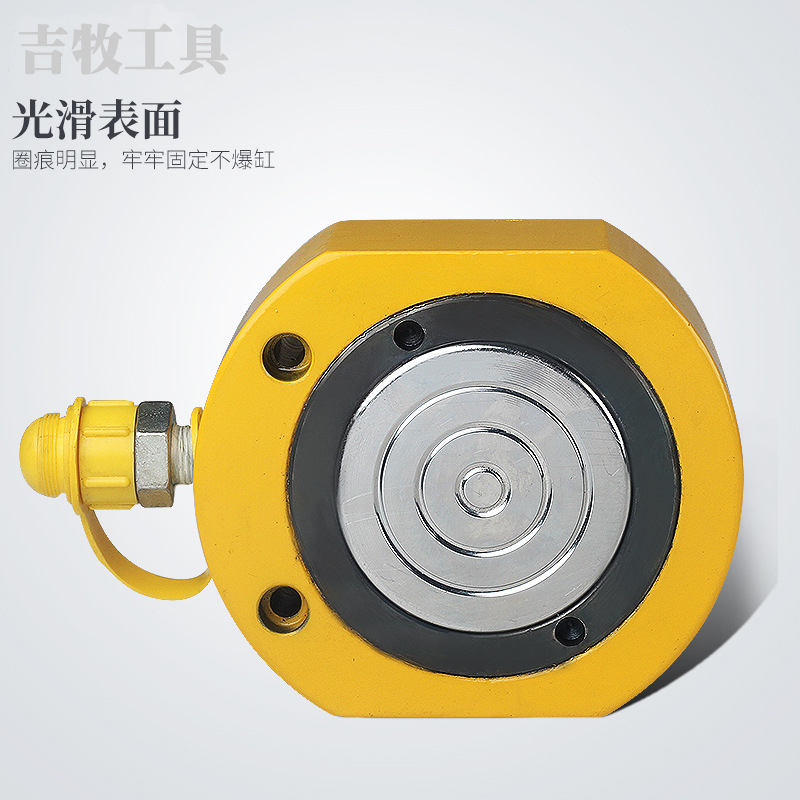 FPY-10T ultrafino Jack vertical cilindro de separación eléctrica de elevación hidráulica Jack carrera 11mm