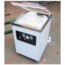 台式真空包装机 小型真空包装机 家用真空包装机 家纺真空包装机