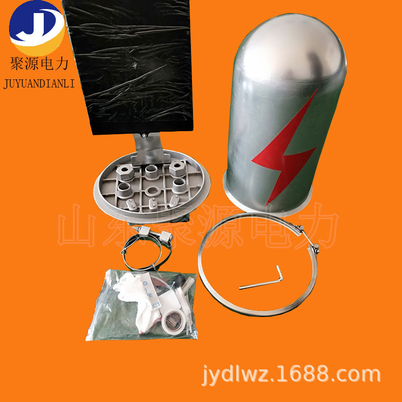 铝合金光缆接头盒/杆用接续盒/adss光缆接头盒24芯杆塔用接续金具