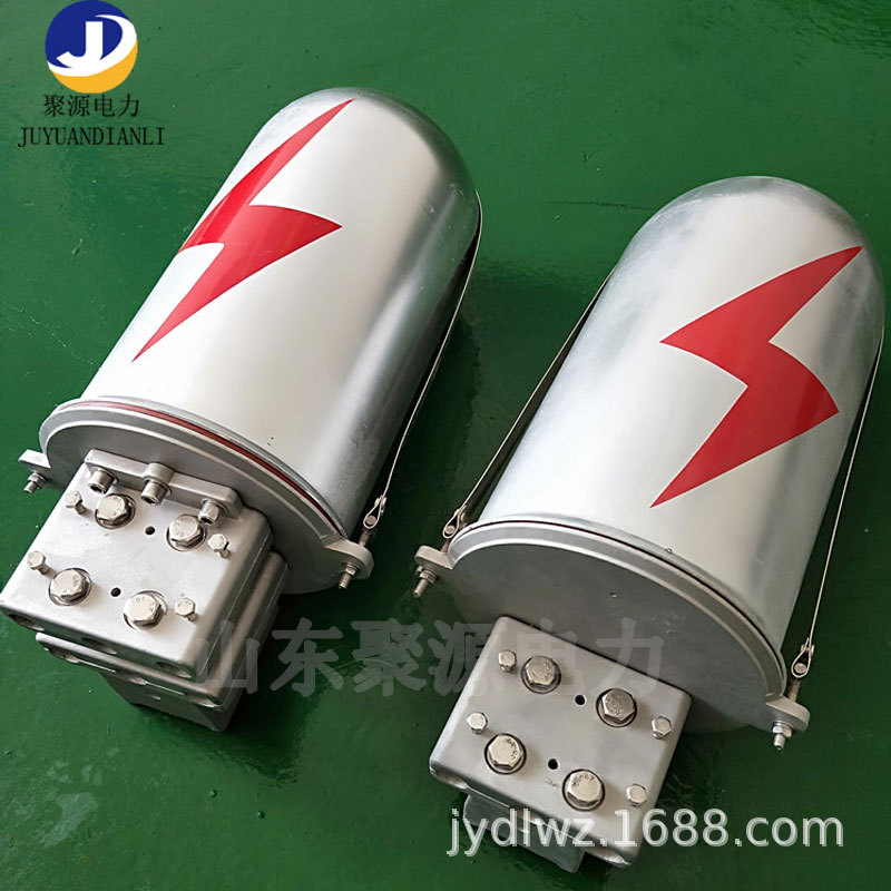 光缆杆用铝合金接头盒 4孔24芯光纤接续盒 攀带金属接头盒