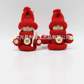 圣诞装饰品;毛毡;其他工艺品