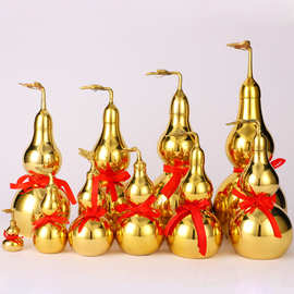 厂家批发铜葫芦摆件黄铜光面带叶葫芦开口八卦工艺品家居摆件