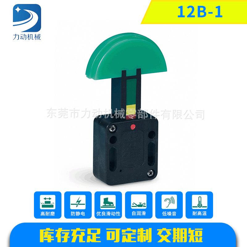 力动自动调节器SPANN-B0Xs系不锈钢加重型24B-1链条涨紧器