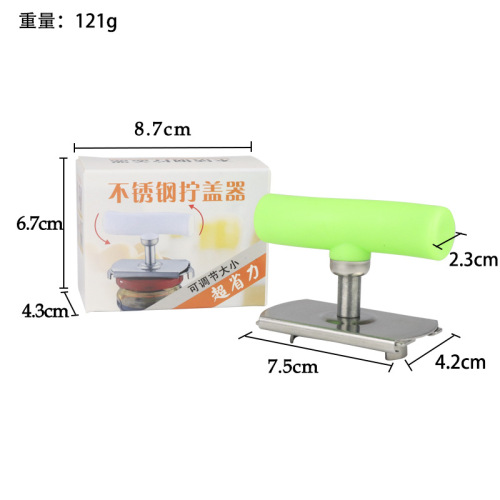 Effortless Twist Cap Opener Can Opener Stainless Steel Can Opener Jar Lifter Bottle Opener Kitchen Tool