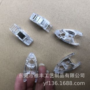 ���S�S�Ҍ��I���a͸�����ϊA �V��A�� �|Ƭ�A��