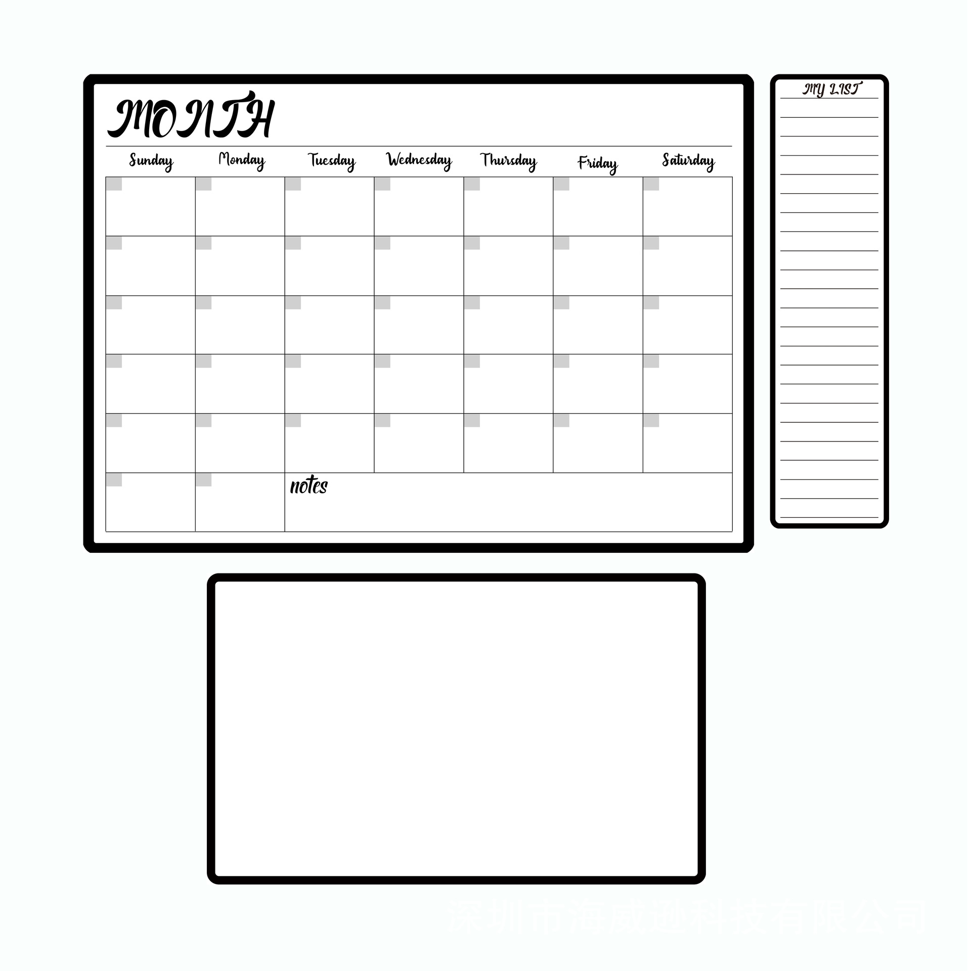 0043 monthly and weekly schedule dry-erase calendar erasable message board magnetic refrigerator sticker set