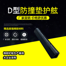 �S��ֱ�����z��ײ�|�o�Ϝp��a�^��ײD150X150���z�l D�ͷ�ײ�Oʩ