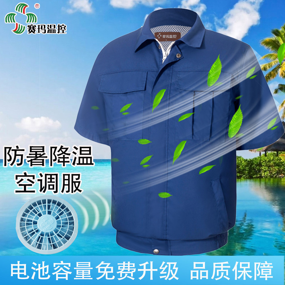 �����ļ����޽��¿յ����г��������ȿյ��·��з����ɹ������