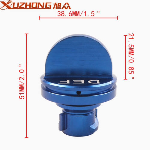 Car modification car 13-18 fuel tank cap suitable for Dodge Ram diesel cap aluminum alloy fuel cap