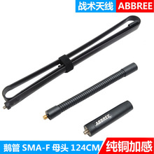 �Z���쾀124CMĸ�^���g���⌦�vUV82��̨CS�ۯB�۳�ܛ�쾀