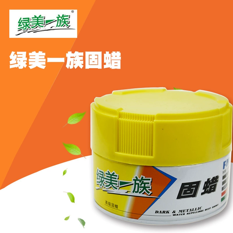 Green Beauty Group твердый воск 300 мл Автомобильный ремонт царапин привод водный свет Автомобильная Краска Крем для обслуживания магазин косметических принадлежностей
